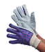 Leather Palm Work Gloves with Knit Wrist 30-2890AA