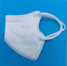 KN95 Mask for Kids - Box of 20 (FM-1S) VizoCare 