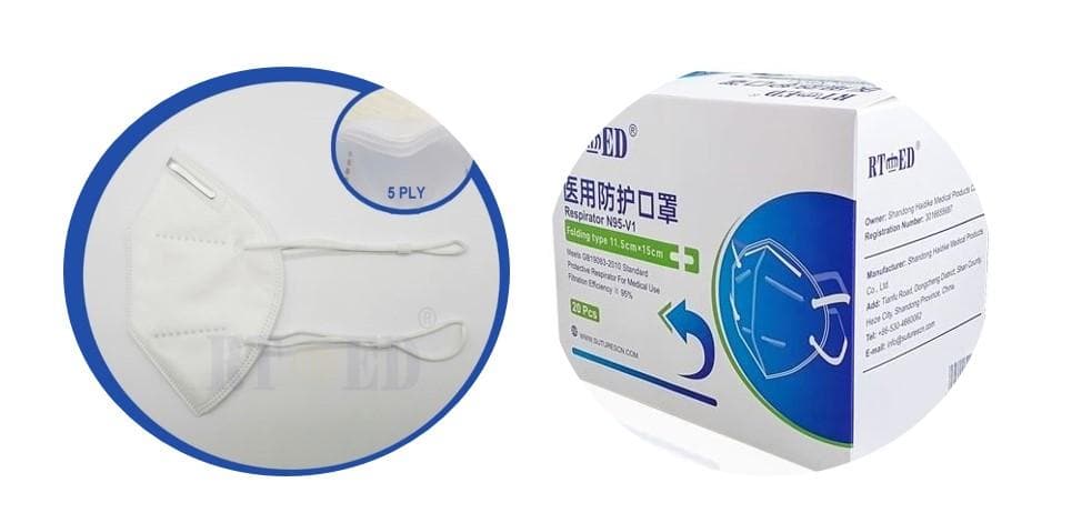 N95 Mask -4