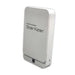 Disinfection Light Box Indoor/Outdoor ABS 5V UV Sanitizer Box UV Equipment Toking 